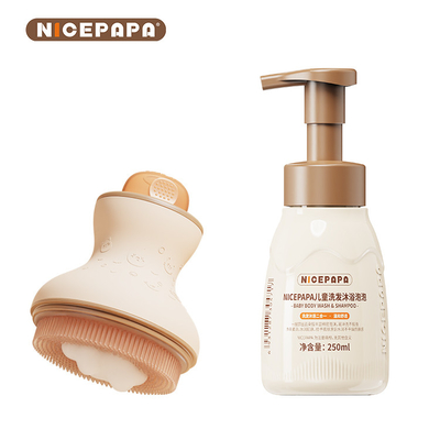 Baby Gifts set mandi rambut Cuci perawatan silikon Sikat Perawatan tangan dengan Produk &amp; Perlengkapan Bayi Resmi aksesoris