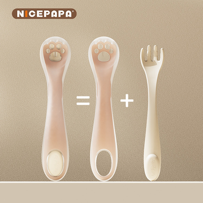 2-in-1 Bayi Sapi Dan Cangkang Barang Bayi Orangtua&amp;Anak Pergaulan Cangkang&amp;Sapi Baby Feeding Kit